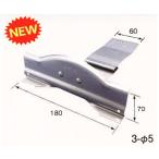 #nii дребезжание производства . снег прекращение .. круг . есть 180( ширина .* Apollo для ) NSSC 2120 цвет ткань ( нет покраска, серебряный ) flat .. есть перо netsuke модель оплата при получении не возможно 