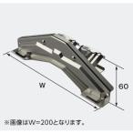 #nii дребезжание производства . снег прекращение тормозные колодки установленный позже 200 двойной высота выдерживающий еда . стальной лист цвет Brown flat .* уровень . установленный позже перо netsuke модель 