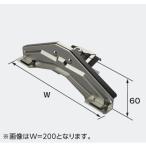 #nii дребезжание производства . снег прекращение тормозные колодки установленный позже 200 одиночный высота выдерживающий еда . стальной лист цвет Brown flat .* уровень . установленный позже перо netsuke модель 