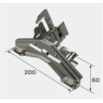 #nii дребезжание производства . снег прекращение тормозные колодки ширина . для снег прекращение установленный позже угол для высота выдерживающий еда . стальной лист цвет ткань ( нет покраска, серебряный ) flat .* уровень . установленный позже угол для 