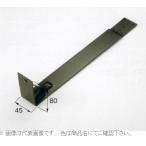 #nii дребезжание производства . снег прекращение L type koroniaru цинк цвет Brown koroniaruL type * перо netsuke модель 