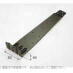 #nii дребезжание производства . снег прекращение . type koroniaru. есть SUS430 цвет ткань ( нет покраска, серебряный )koroniaruL type * перо netsuke модель наложенный платеж не возможно 