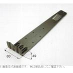 #nii дребезжание производства . снег прекращение . type koroniaru установленный позже SUS430 цвет moss green koroniaruL type * перо netsuke модель наложенный платеж не возможно 