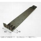 #nii дребезжание производства . снег прекращение . type koroniaru. есть SUS304 цвет ткань ( нет покраска, серебряный )koroniaruL type * перо netsuke модель наложенный платеж не возможно 