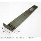 #nii дребезжание производства . снег прекращение . type koroniaru установленный позже SUS304 цвет ткань ( нет покраска, серебряный )koroniaruL type * перо netsuke модель наложенный платеж не возможно 