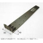 #nii дребезжание производства . снег прекращение . type koroniaru установленный позже SUS304 цвет Brown koroniaruL type * перо netsuke модель 