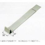 #nii дребезжание производства . снег прекращение треугольник koroniaru( большой ) SUS304 цвет Brown koroniaruL type * перо netsuke модель наложенный платеж не возможно 