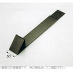 #nii дребезжание производства . снег прекращение новая модель koroniaruB 1.5mm толщина SUS304 цвет ткань ( нет покраска, серебряный )koroniaru угол для 