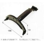 #nii дребезжание производства . снег прекращение FS SUS430 цвет Brown грамм flat доска грамм для перо netsuke модель наложенный платеж не возможно 