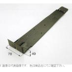 #nii дребезжание производства . снег прекращение flash . есть SUS430 цвет ткань ( нет покраска, серебряный )koroniaruL type * перо netsuke модель наложенный платеж не возможно 