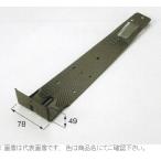 #nii дребезжание производства . снег прекращение flash установленный позже SUS430 цвет Brown koroniaruL type * перо netsuke модель наложенный платеж не возможно 