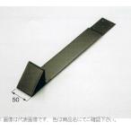 #nii дребезжание производства . снег прекращение новая модель koroniaruB 1.5mm толщина 21Cr отложной воротник черный koroniaru угол для 