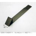 #nii дребезжание производства . снег прекращение новая модель koroniaruB 1.5mm толщина 21Cr отложной воротник Brown koroniaru угол для 