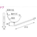 #nii дребезжание производства ... металлические принадлежности OT. дыра удар включено роза одна сторона коготь 6mm угол пара размер 105dob цвет ткань ( нет покраска, серебряный ) наложенный платеж не возможно 