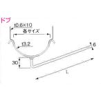 #nii дребезжание производства ... металлические принадлежности OT.. удар включено обе коготь роза 6mm угол пара размер 105dob цвет ткань ( нет покраска, серебряный ) L=180 наложенный платеж не возможно 