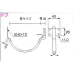 #nii дребезжание производства ... металлические принадлежности рыболовный игла OT.. рыболовный игла 2×4 размер 120dob цвет ткань ( нет покраска, серебряный ) 1 размер . наложенный платеж не возможно 