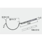 #nii дребезжание производства ... металлические принадлежности ширина удар OT.. ширина удар 1.5×4 размер 120dob цвет чёрный L=180 наложенный платеж не возможно 