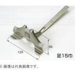 #nii дребезжание производства . снег прекращение Fuji type снег останавливаться dob цвет ткань ( нет покраска, серебряный ) flat .* уровень .. есть перо netsuke модель 