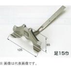 #nii дребезжание производства . снег прекращение Fuji type снег останавливаться SUS304 цвет ткань ( нет покраска, серебряный ) flat .* уровень .. есть перо netsuke модель 