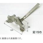 #nii дребезжание производства . снег прекращение Fuji type снег останавливаться медь цвет ткань ( нет покраска, серебряный ) flat .* уровень .. есть перо netsuke модель 