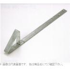 #nii дребезжание производства . снег прекращение треугольник угол останавливаться 1×7 L450dob цвет ткань ( нет покраска, серебряный ) flat .* уровень .. есть угол для 