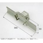 #nii дребезжание производства . снег прекращение подлинный дерево иметь для снег останавливаться 12×13 SUS304 цвет ткань ( нет покраска, серебряный ) грамм палка подлинный дерево иметь для перо netsuke модель 