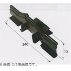 #nii дребезжание производства . снег прекращение снег страна flat . одиночный высота выдерживающий еда . стальной лист цвет темно-коричневый flat .* уровень . установленный позже перо netsuke модель 