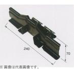 #nii дребезжание производства . снег прекращение солнце flat . двойной высота выдерживающий еда . стальной лист цвет ткань ( нет покраска, серебряный ) flat .* уровень . установленный позже перо netsuke модель 