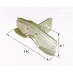 #nii дребезжание производства . снег прекращение снег страна hybrid длина обычный высота выдерживающий еда . стальной лист цвет черный . flat перо netsuke модель оплата при получении не возможно 