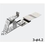 #nii дребезжание производства . снег прекращение spring есть S type угол останавливаться 3×40 50 ширина SUS304 цвет ткань ( нет покраска, серебряный ) flat .. есть угол для 