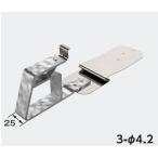 #nii дребезжание производства . снег прекращение spring есть S type угол останавливаться 4×50 65 ширина dob цвет ткань ( нет покраска, серебряный ) flat .. есть угол для 