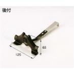#nii дребезжание производства . снег прекращение Fuji type грамм для распространение type цинк цвет темно-коричневый грамм мир грамм для оплата при получении не возможно 