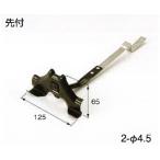 #nii дребезжание производства . снег прекращение Fuji type грамм для новая модель цинк цвет темно-коричневый грамм мир грамм для оплата при получении не возможно 
