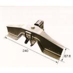 #nii дребезжание производства . снег прекращение legs двойной перо 240 высота выдерживающий еда . стальной лист цвет ткань ( нет покраска, серебряный ). flat фитинг тип модель оплата при получении не возможно 