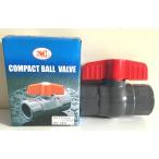  compact мяч клапан(лампа) винтового типа 1/2 ( pra пластик клапан(лампа) мяч клапан(лампа) ) наличие есть 