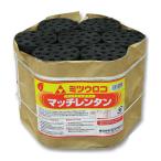 ミツウロコ　マッチレンタン　14個入 ※法人購入の方に限ります。練炭