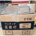  этот день отгрузка nii дребезжание производства ... металлические принадлежности правильный поверхность удар 105mm 3 размер 5 минут для 2 размер .dob ткань 