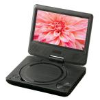 VERTEX MINI 7 дюймовый портативный DVD плеер PDVD-V074