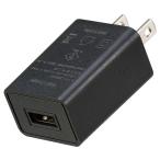 ARTEC USB電源ACアダプター 黒(DC5V1.5A) ATC91890