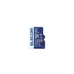 エレコム MicroSDXCカード/データ復旧サービス付/ビデオスピードクラス対応/UHS-I U3 80MB/s 256GB MF-MS2