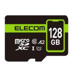 エレコム スマホ用 microSDXC メモリカード 128GB MF-SP128GU11A2R