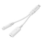 エレコム USB Type-C(TM) - φ3.5mm変換ケーブル(シリコンメッシュ/27W) ホワイト MPA-C35DPDSMWH