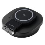 エレコム Qi2スタンド付きドッキングステーション DST-Q041BPBK