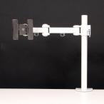  солнечный ko-4 ось тип .... монитор arm ( белый ) MARMGUS1920W