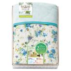 ROSANNA хлопок Blend всесезонный 2WAY Kett ( двусторонний использование ) 130×180cm B2114098