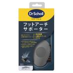 スポーツケア用品 足首用サポーター