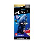 スマホ液晶保護フィルム