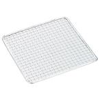 [10 комплект ] Captain Stag уголь жарение самый прямоугольник жарение ami250×250mm M-6581X10