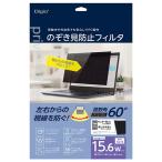 液晶保護フィルム、シート(PC用)