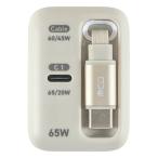 na бегемот cocos nucifera наматывать брать . кабель имеется USB PD зарядное устройство 65W кабель ... беспокойство нет шт брать . тип кабель встроенный серый juJYU-ACR0165